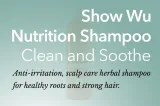Shou Wu Nutrition Shampoo